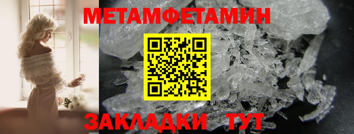 Amphetamine  Вход с VPN  Кострома  АМФЕТАМИН Premium 