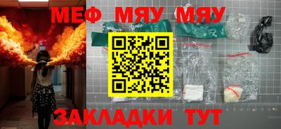 марки lsd Краснодар