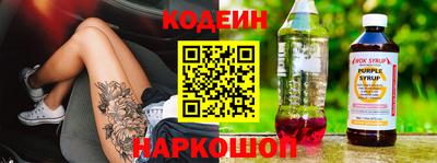 марки lsd Краснодар