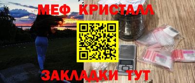 марки lsd Краснодар