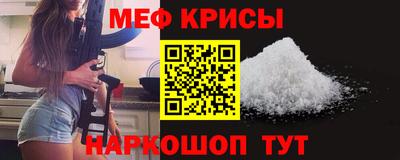 марки lsd Краснодар
