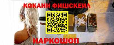 марки lsd Краснодар