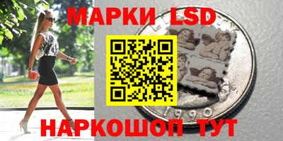мефедрон VHQ Краснокаменск