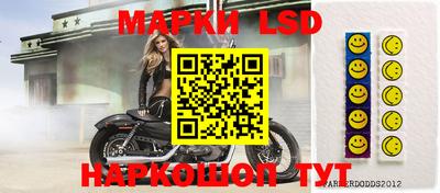 мефедрон VHQ Краснокаменск