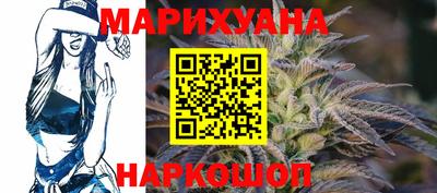 мефедрон VHQ Краснокаменск