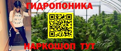 кокаин премиум Краснознаменск