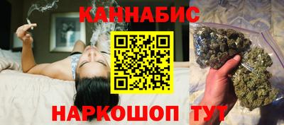 мефедрон VHQ Краснокаменск