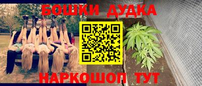 марки lsd Краснодар