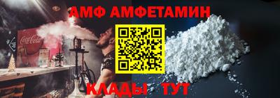 кокаин премиум Краснознаменск