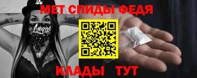кокаин премиум Краснознаменск