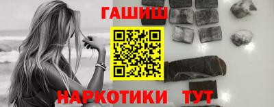 кокаин премиум Краснознаменск
