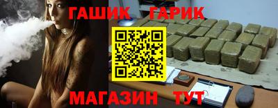 марки lsd Краснодар