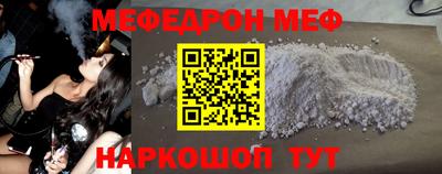 марки lsd Краснодар