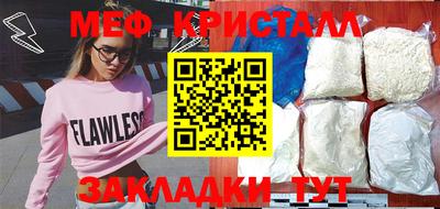 марки lsd Краснодар