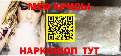 марки lsd Краснодар