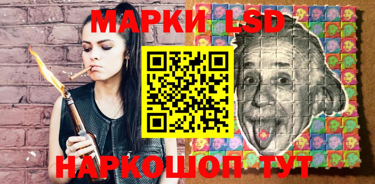 Марки NBOMe 1,8мг  Вход с VPN  Кострома  Марки N-bome  Марки NBOMe 1,8мг 